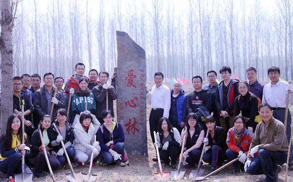 坚持五载植树造林，美化京城增添绿色—公司组织开展植树造林活动