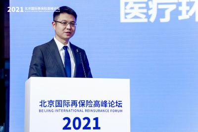 镁信健康险负责人杨溯 镁信健康险负责人杨溯