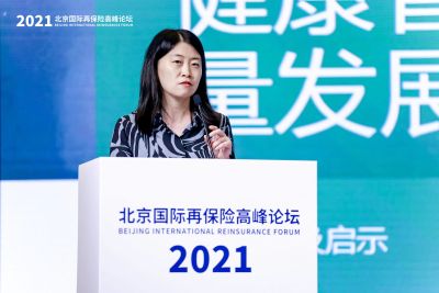 BCG咨询董事总经理,全球合伙人程轶 BCG咨询董事总经理,全球合伙人程轶